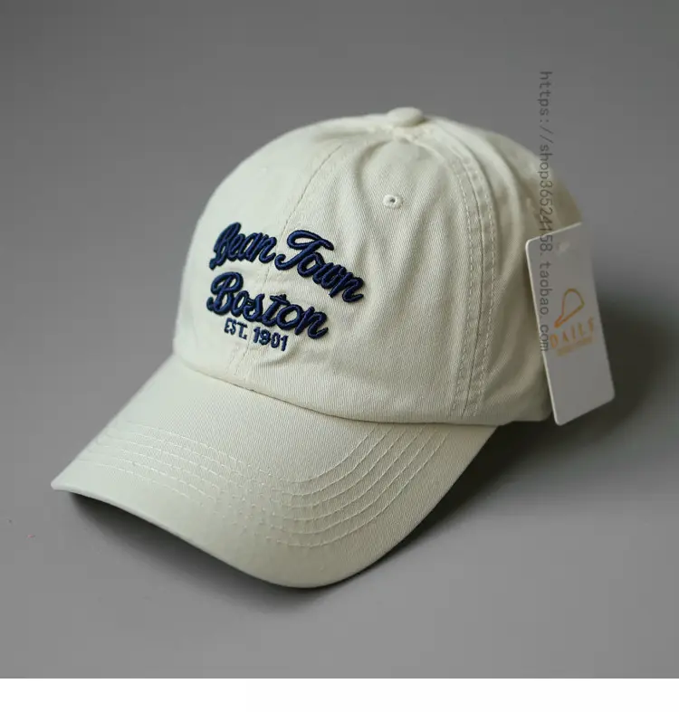 Purple Letter Embroidered Baseball Cap for Men Women — feature 2