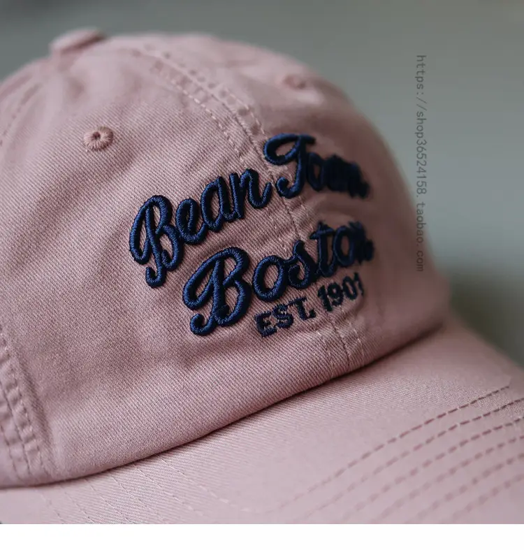 Purple Letter Embroidered Baseball Cap for Men Women — feature 6