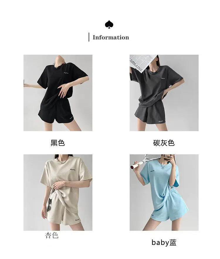 Women Black Waffle Shorts Set Summer Casual Shorts — feature 6