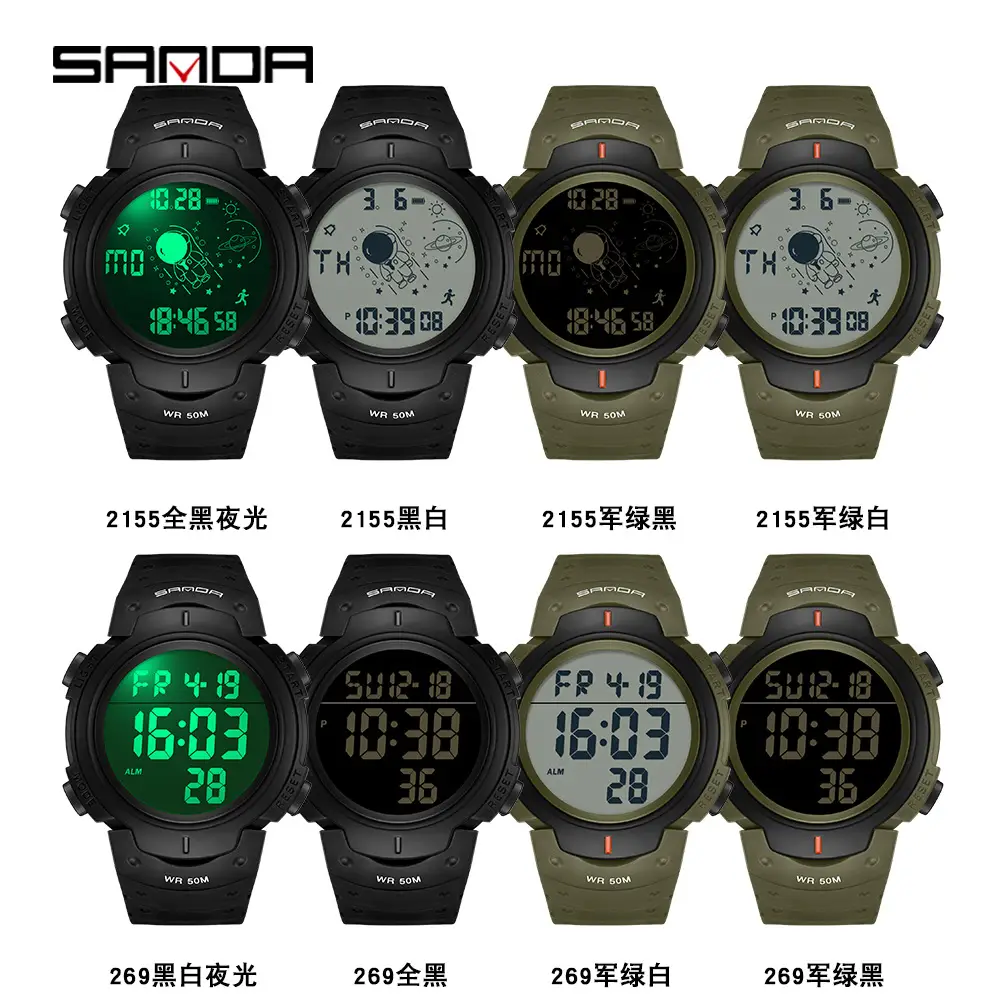 Sanda Outdoor Running Watch 60m Waterproof Green - Image 12