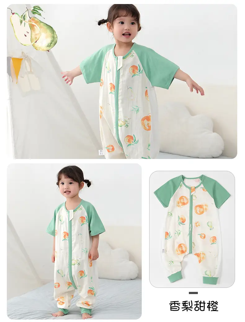 Baby Sleep Sleeping Bag Double Layer Gauze Pajamas — feature 5