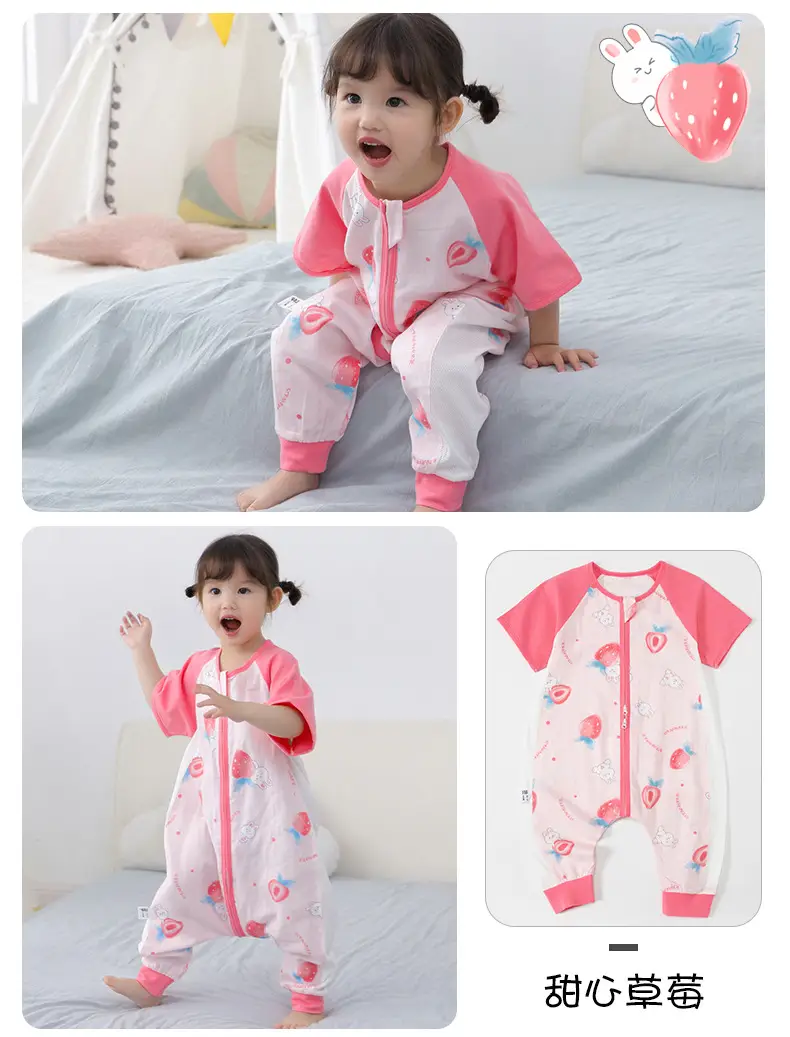 Baby Sleep Sleeping Bag Double Layer Gauze Pajamas — feature 7