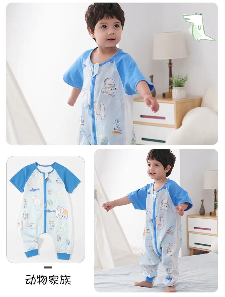 Baby Sleep Sleeping Bag Double Layer Gauze Pajamas — feature 8