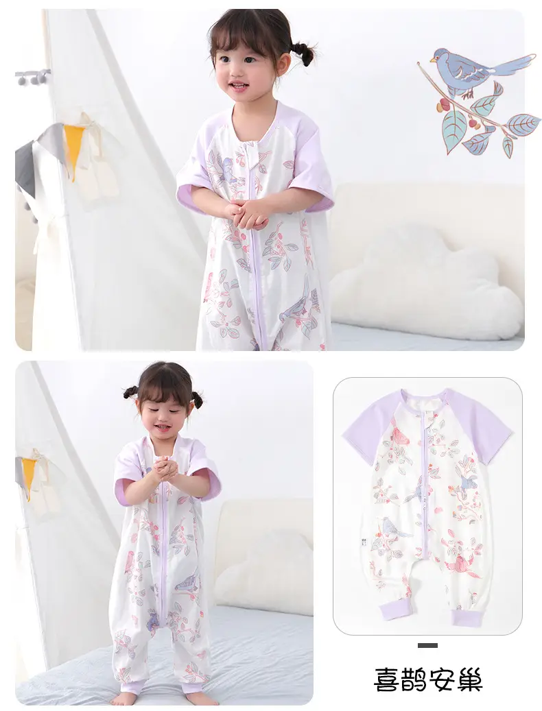 Baby Sleep Sleeping Bag Double Layer Gauze Pajamas — feature 9