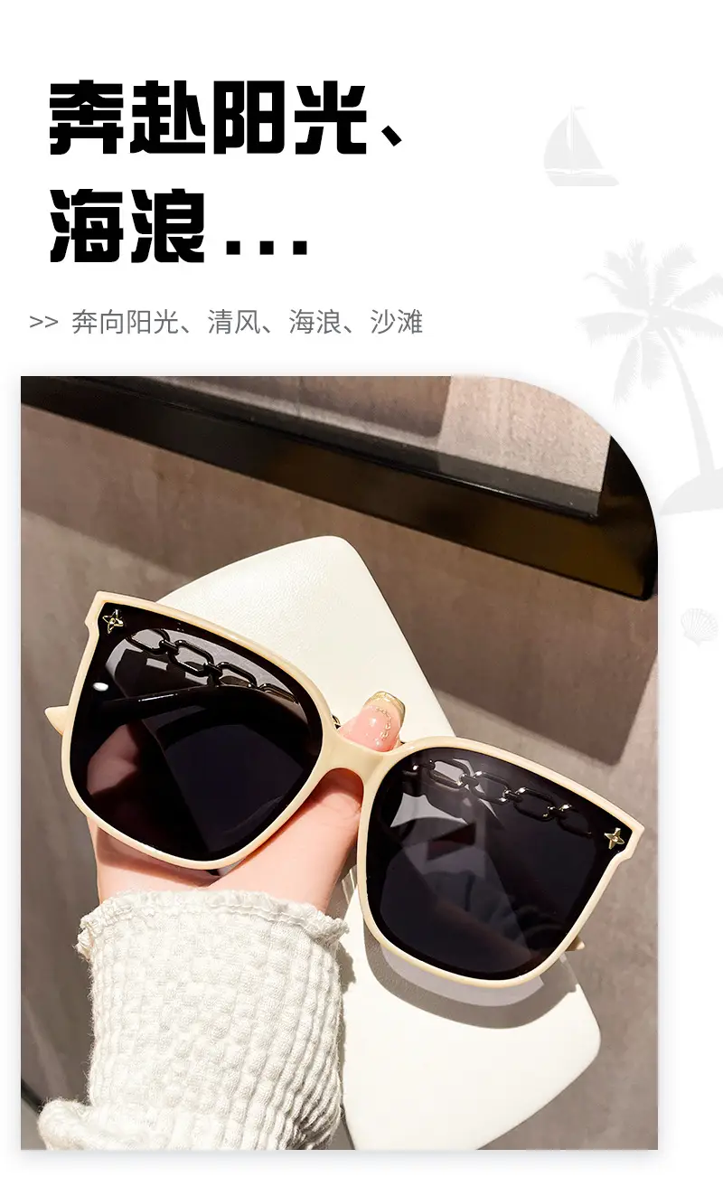 Women Sunglasses with Metal Chain & Square Frame β feature 10