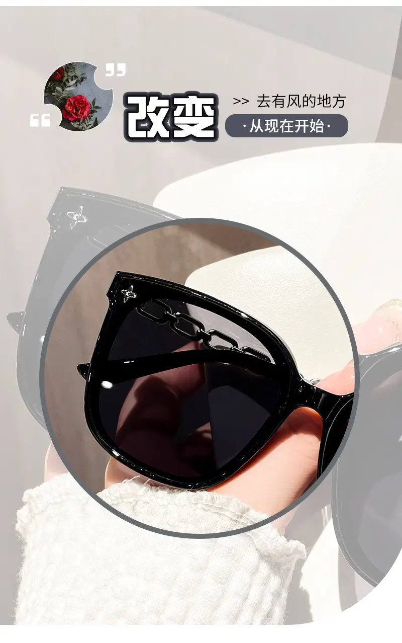 Women Sunglasses with Metal Chain & Square Frame β feature 14
