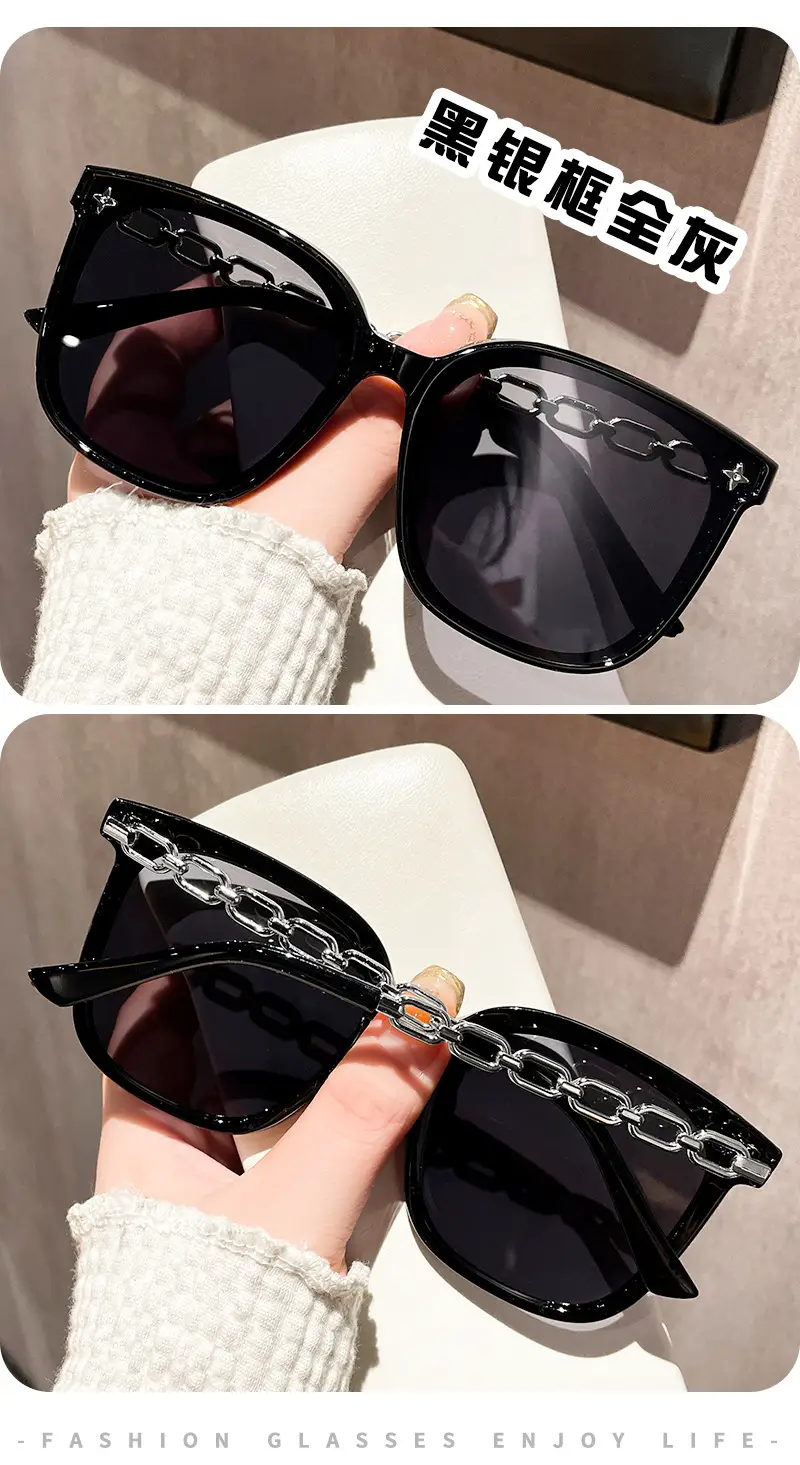 Women Sunglasses with Metal Chain & Square Frame β feature 20