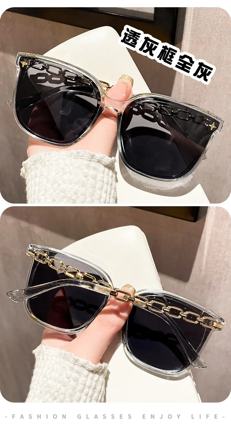 Women Sunglasses with Metal Chain & Square Frame β feature 21