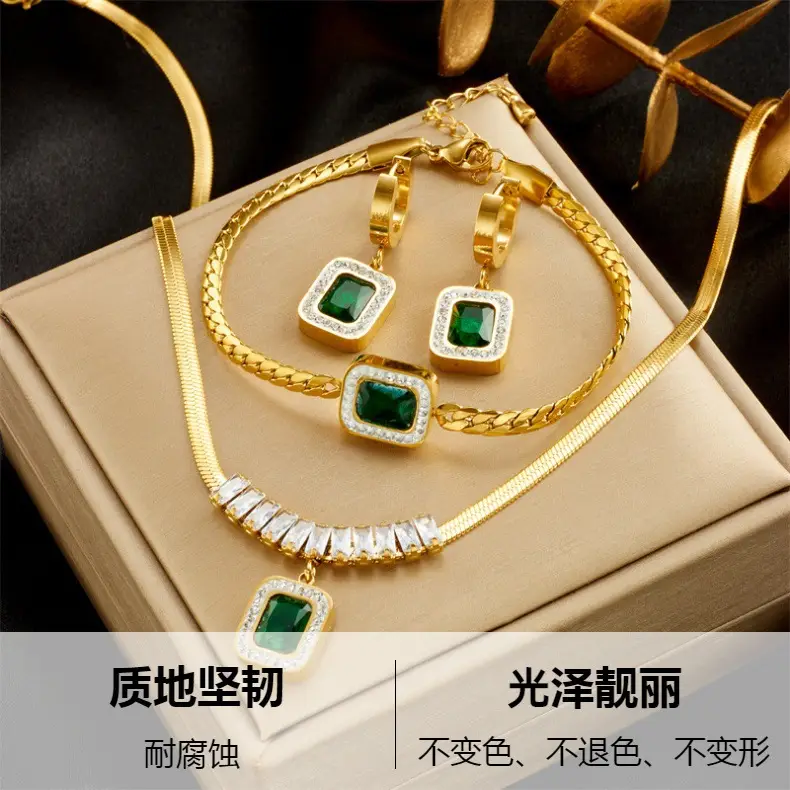 Gold Pendant Necklace with Emerald Cube Zircon & Pearl Chain — feature 3
