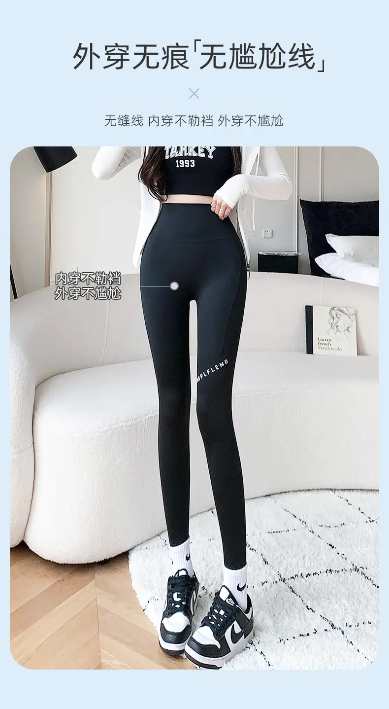 Women's High Waist Stretch Yoga Pants with Side Pocket — feature 7