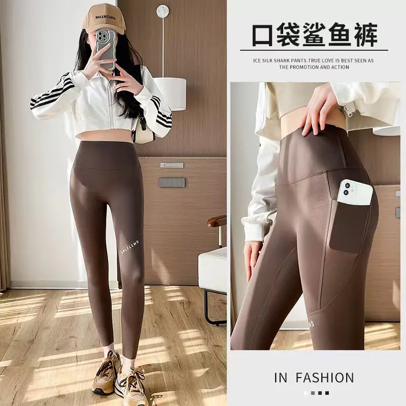 Women's High Waist Stretch Yoga Pants with Side Pocket