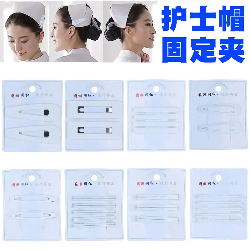 Nurse Cap Clip Set for Hairpins & Bangs Clips - Image 13