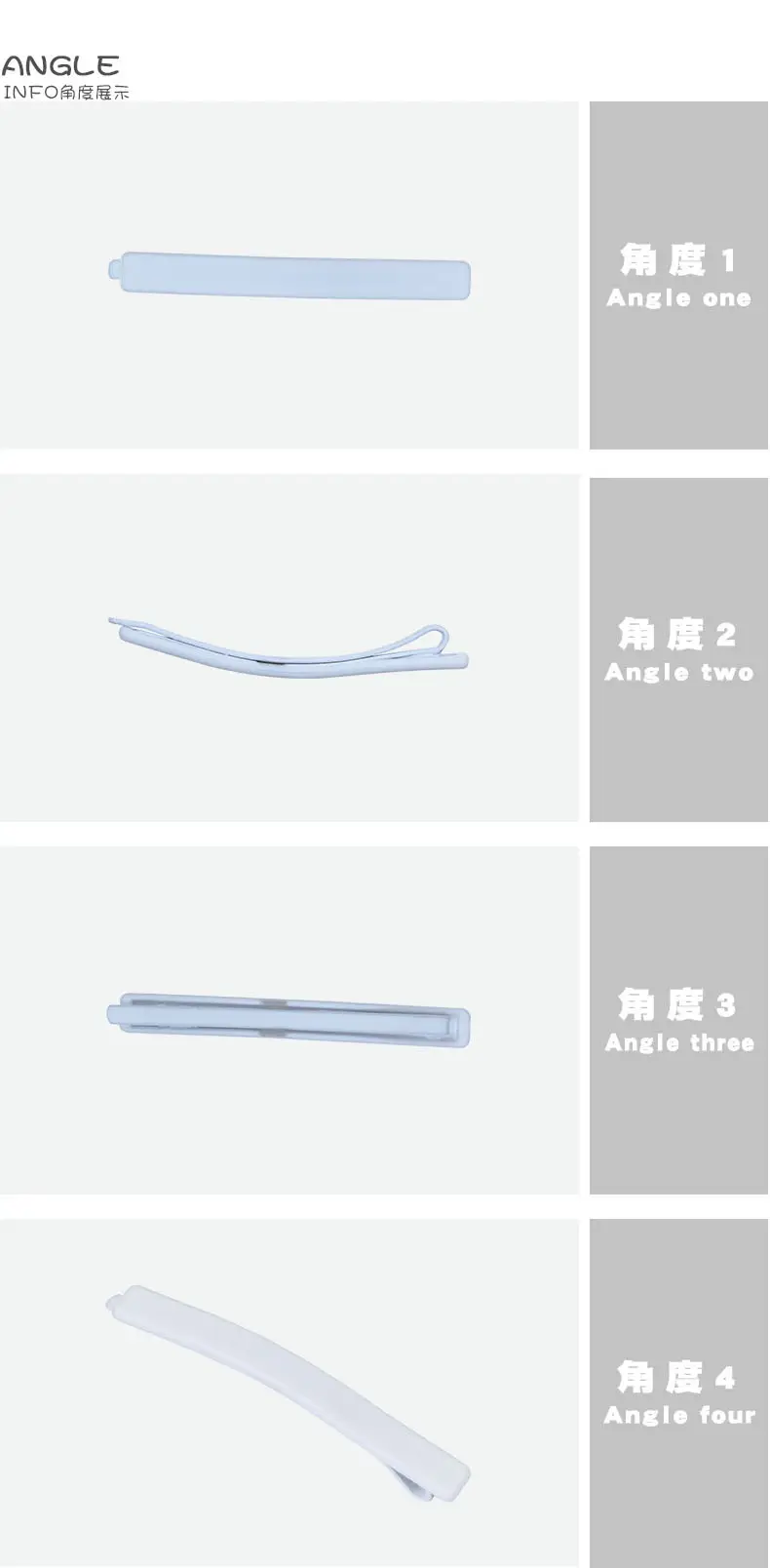 2产品角度