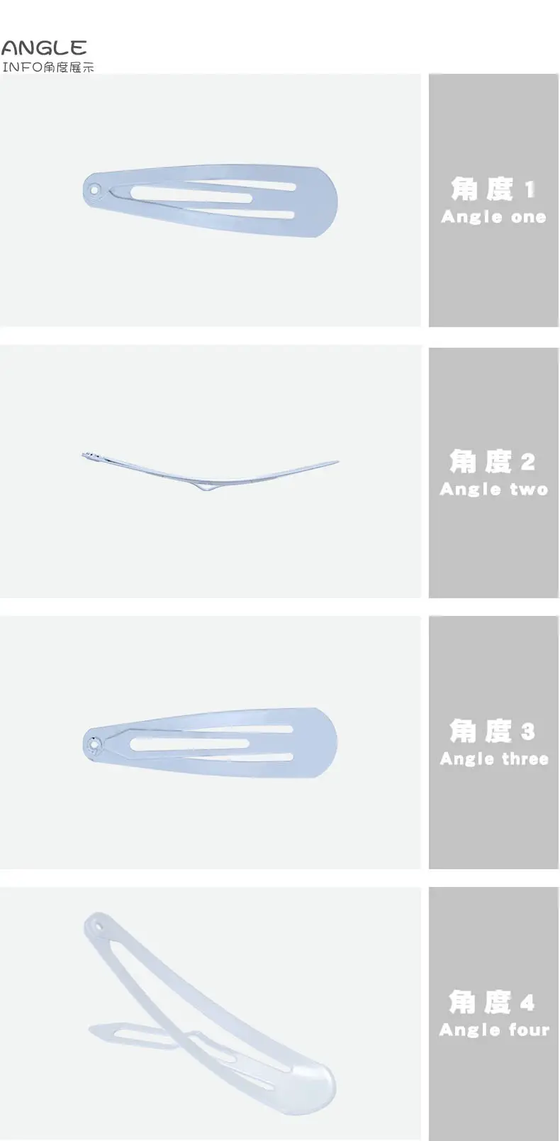 2产品角度