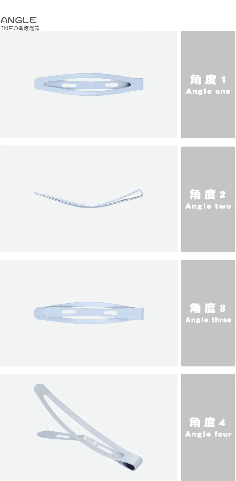 2产品角度