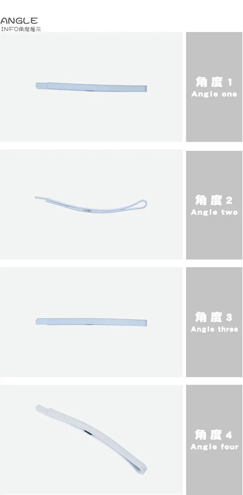 2产品角度