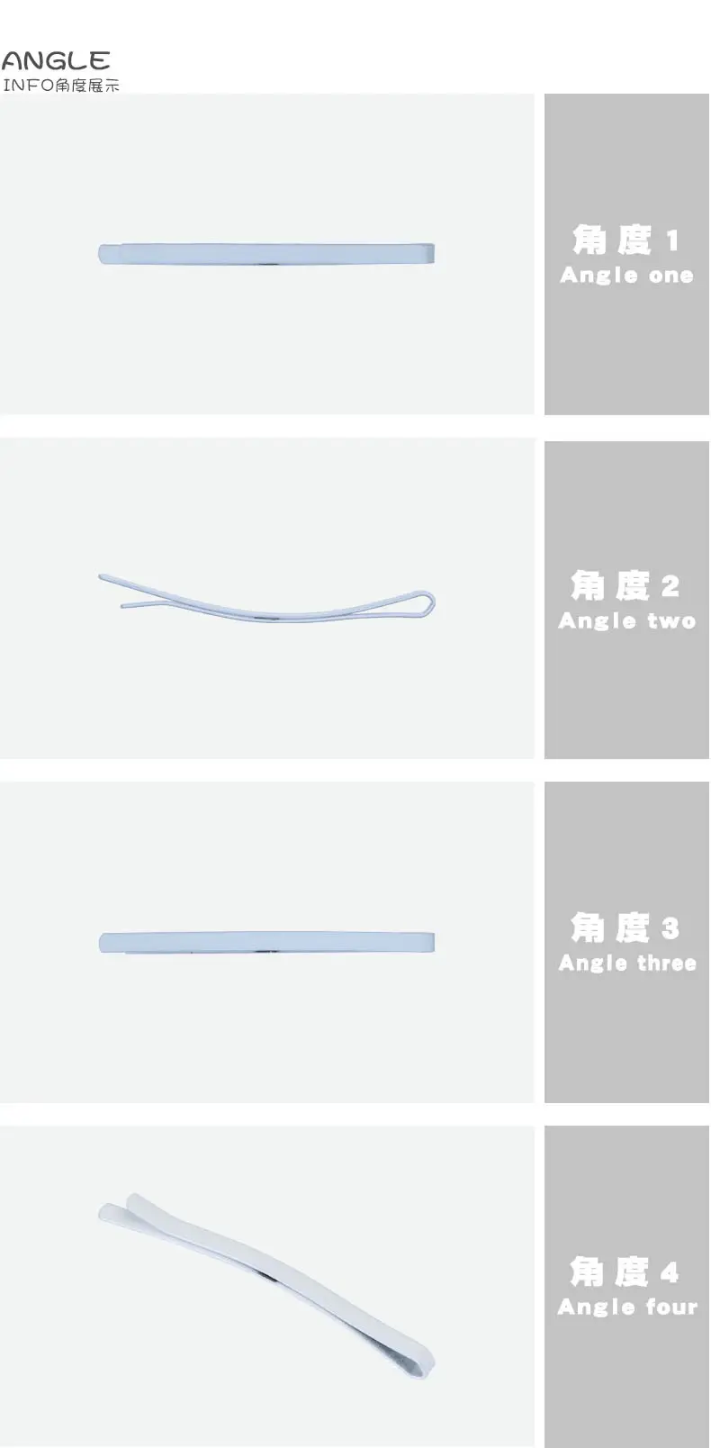 2产品角度