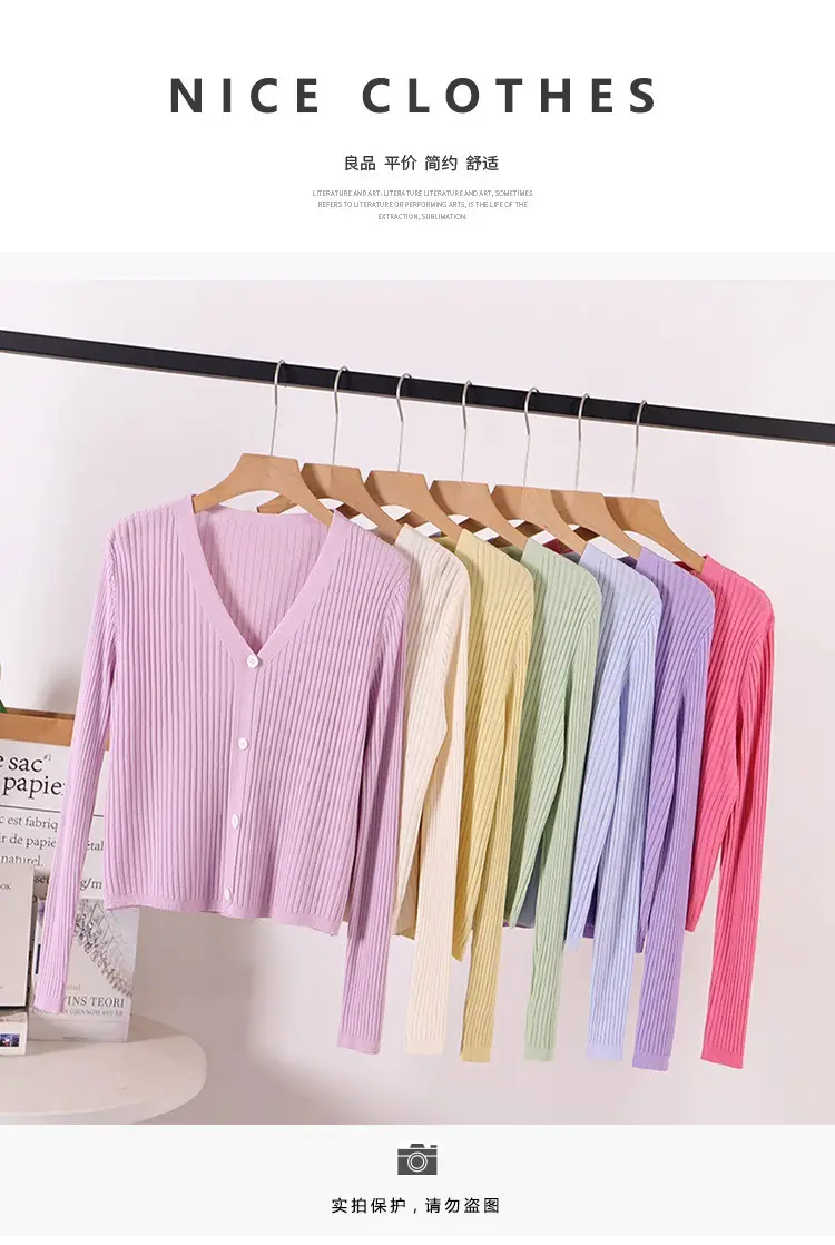 Women Ice Silk Sunscreen Shawl Top Set Multi Color — feature 2