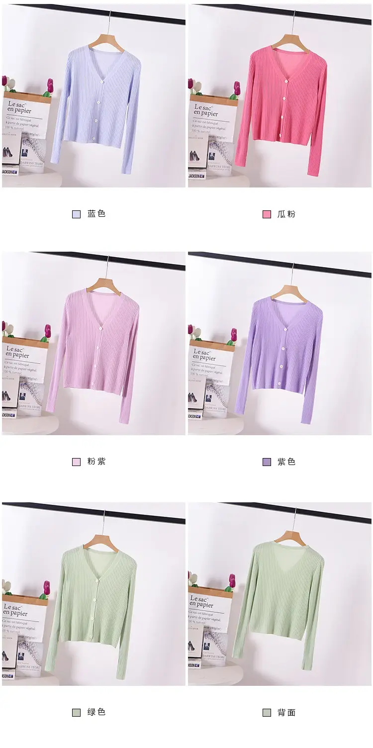 Women Ice Silk Sunscreen Shawl Top Set Multi Color — feature 7