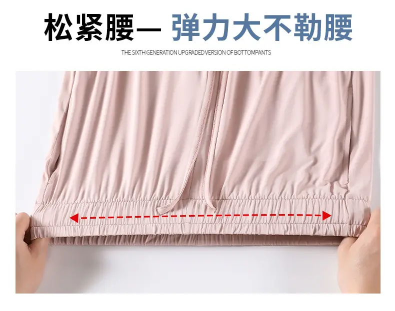 Women's Ice Silk Wide Leg Pants Grey Slimming — feature 14