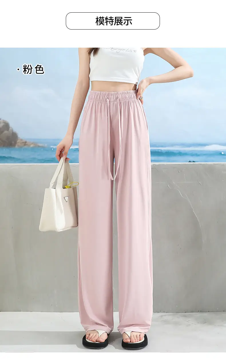 Women's Ice Silk Wide Leg Pants Grey Slimming — feature 20