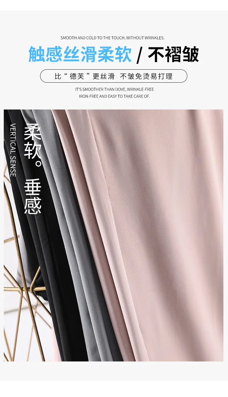 Women's Ice Silk Wide Leg Pants Grey Slimming — feature 4