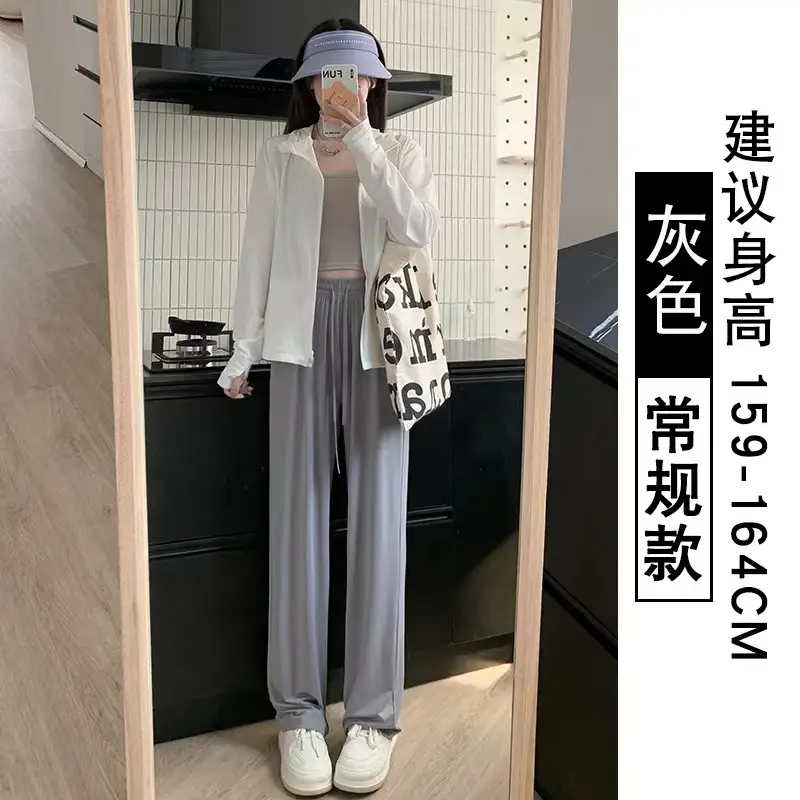 Women's Ice Silk Wide Leg Pants Grey Slimming - Image 11