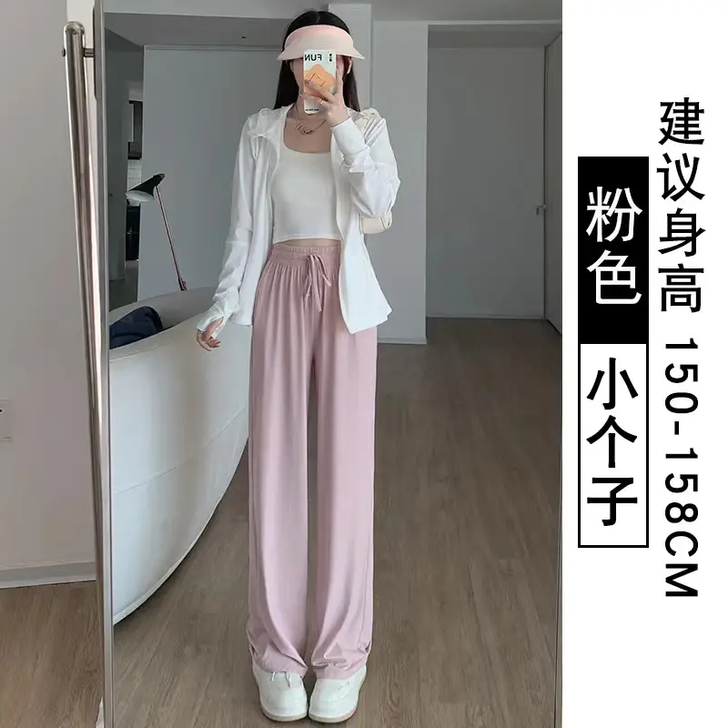 Women's Ice Silk Wide Leg Pants Grey Slimming - Image 2