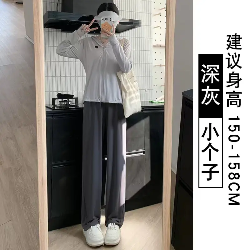 Women's Ice Silk Wide Leg Pants Grey Slimming - Image 3