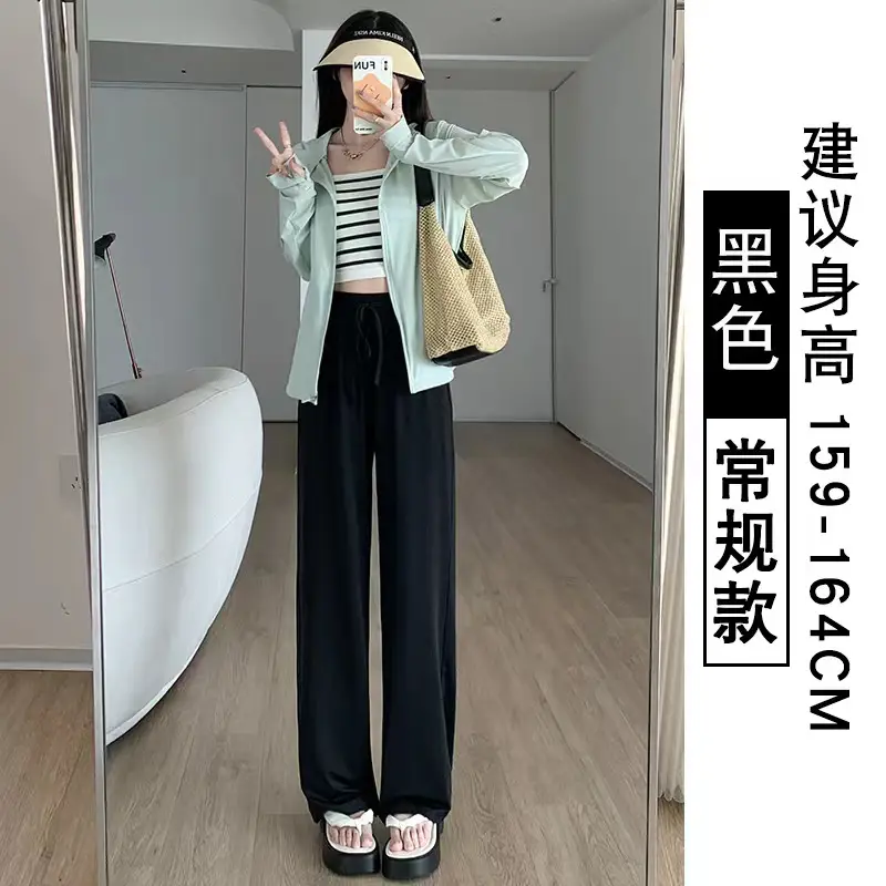 Women's Ice Silk Wide Leg Pants Grey Slimming - Image 4