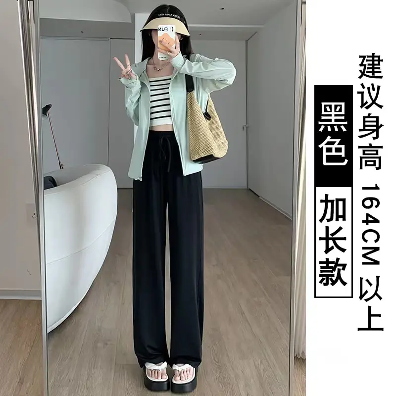 Women's Ice Silk Wide Leg Pants Grey Slimming - Image 5