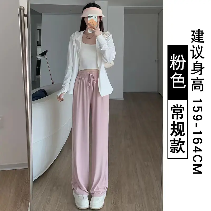 Women's Ice Silk Wide Leg Pants Grey Slimming - Image 6