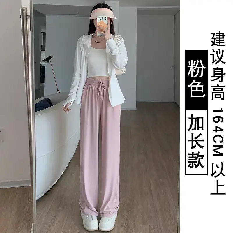 Women's Ice Silk Wide Leg Pants Grey Slimming - Image 7