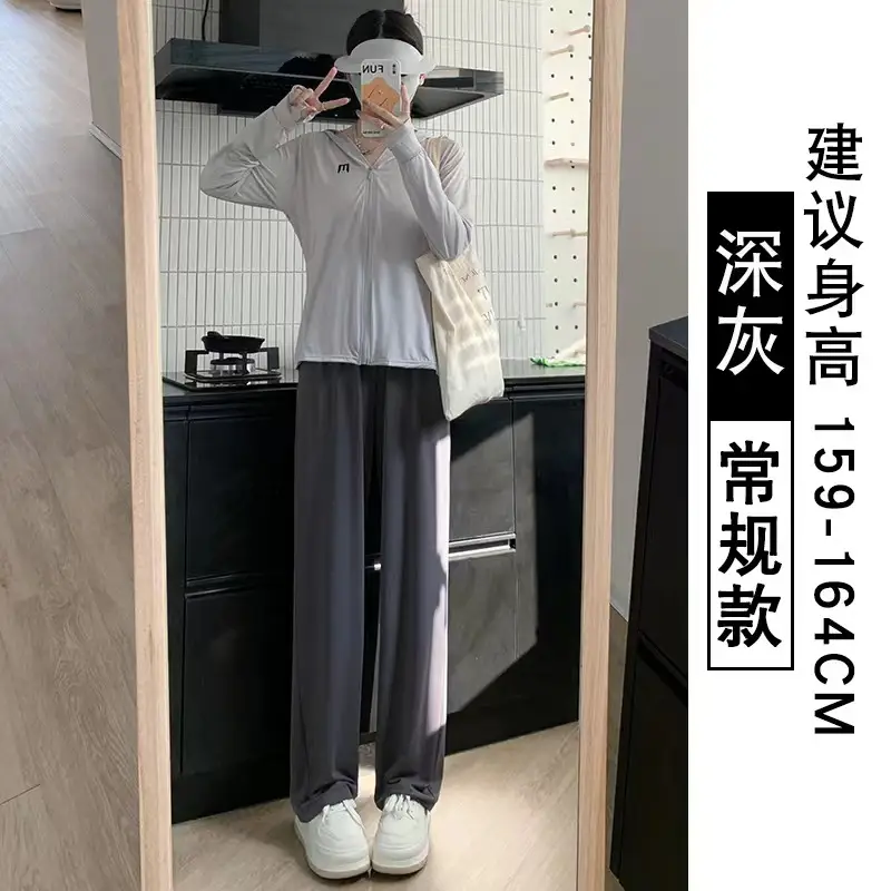Women's Ice Silk Wide Leg Pants Grey Slimming - Image 8