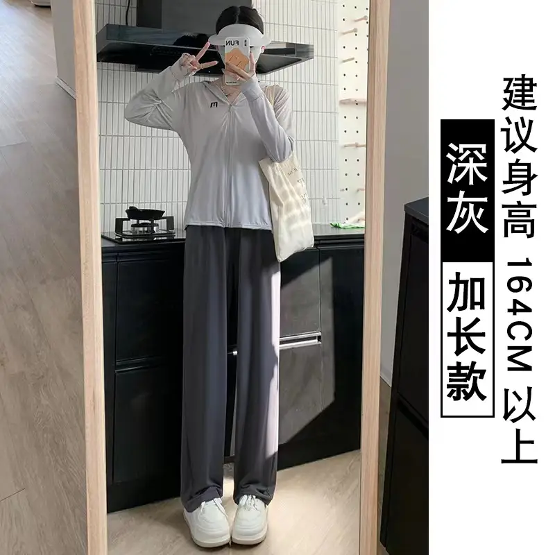 Women's Ice Silk Wide Leg Pants Grey Slimming - Image 9