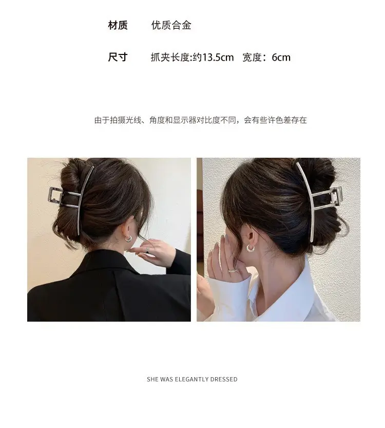 Gold T-Shape Hair Clip for Women — feature 5
