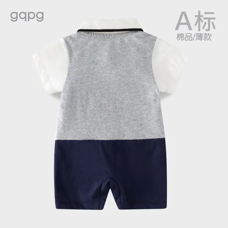 Baby Summer Suit Full Moon One Hundred Days Old - Image 4
