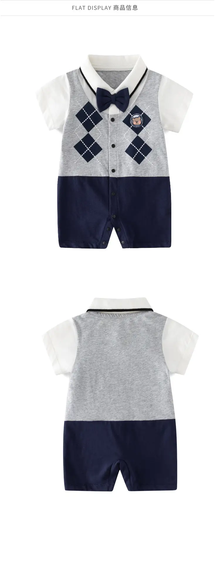 Baby Summer Suit Full Moon One Hundred Days Old — feature 3