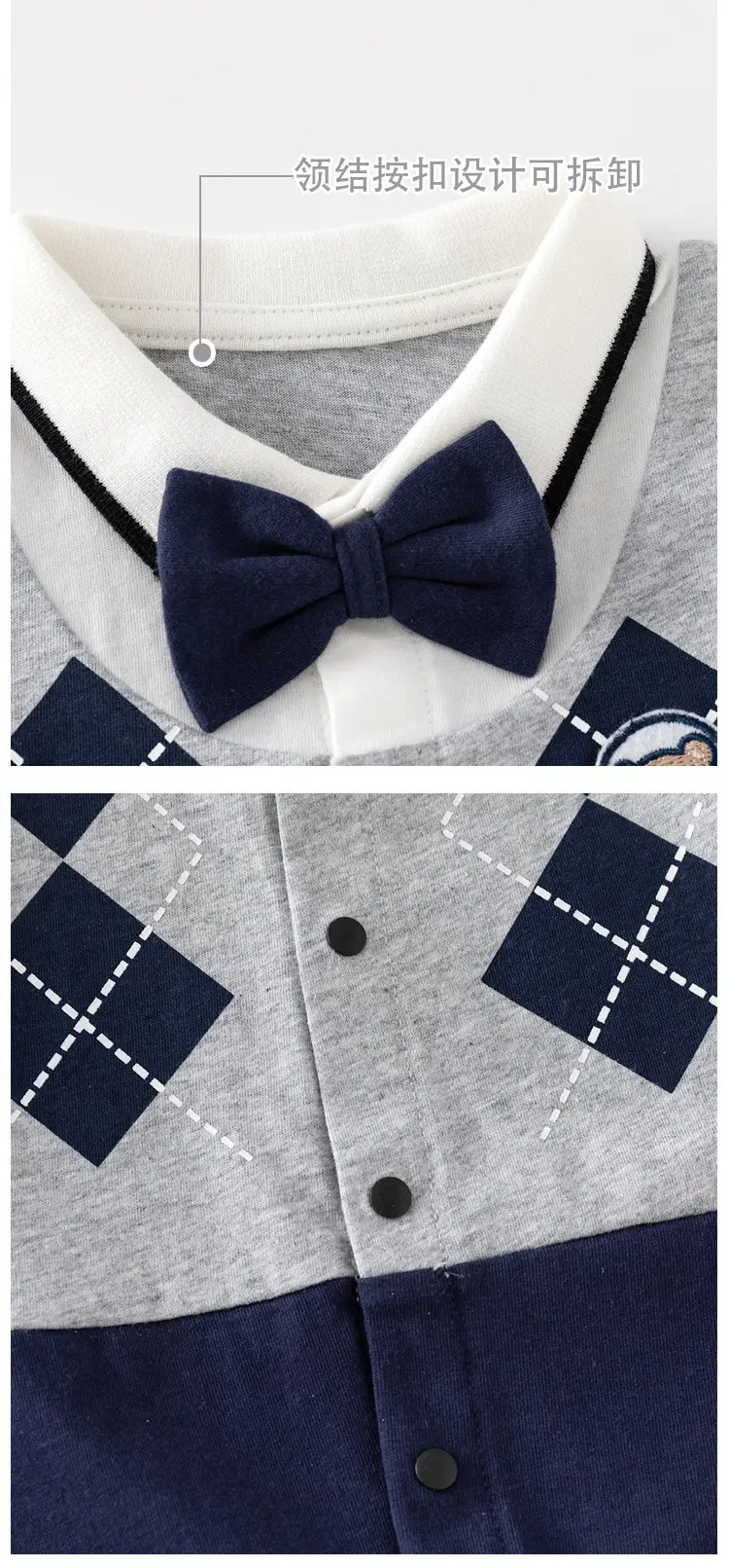 Baby Summer Suit Full Moon One Hundred Days Old — feature 4