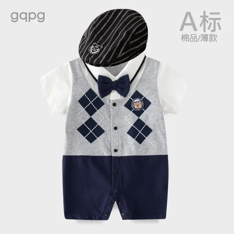 Baby Summer Suit Full Moon One Hundred Days Old - Image 2