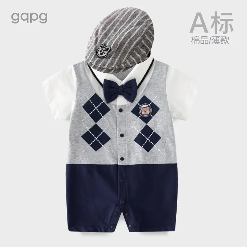 Baby Summer Suit Full Moon One Hundred Days Old - Image 3