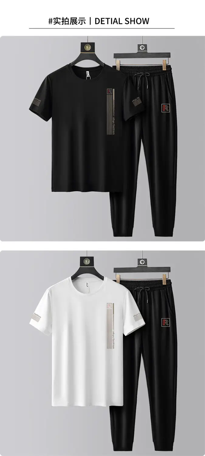Men's Round Neck Short-sleeved T-shirt Casual Suit Men's Summer Ice Silk Summer Half-sleeved Fashionable High-end Sports Suit — feature 4