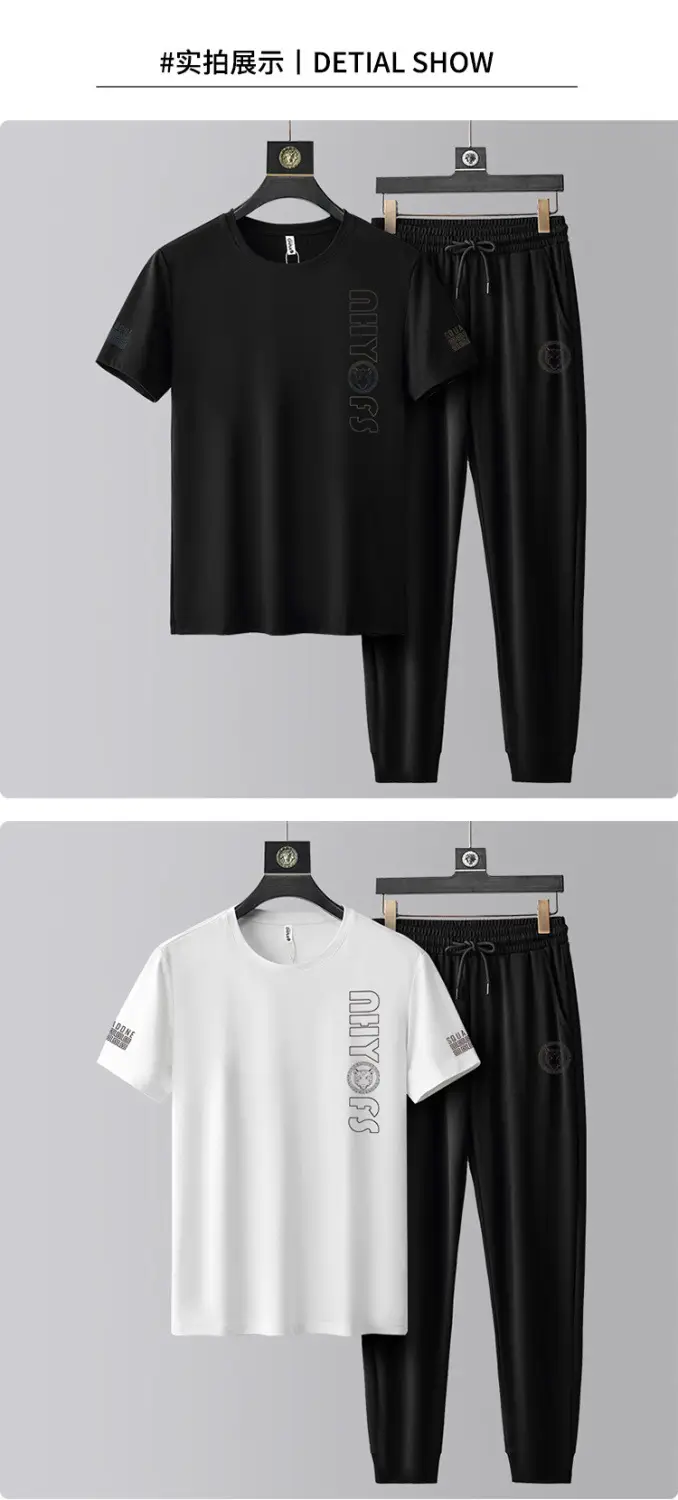 Men's Round Neck Short-sleeved T-shirt Casual Suit Men's Summer Ice Silk Summer Half-sleeved Fashionable High-end Sports Suit — feature 5