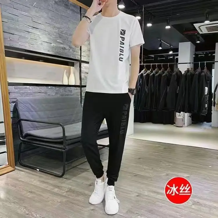 Men's Round Neck Short-sleeved T-shirt Casual Suit Men's Summer Ice Silk Summer Half-sleeved Fashionable High-end Sports Suit - Image 9