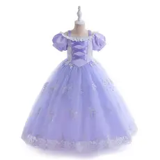 Jasmine Princess Mermaid Dress Turquoise Aladdin Costume Set — feature 2