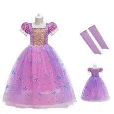 Jasmine Princess Mermaid Dress Turquoise Aladdin Costume Set — feature 8