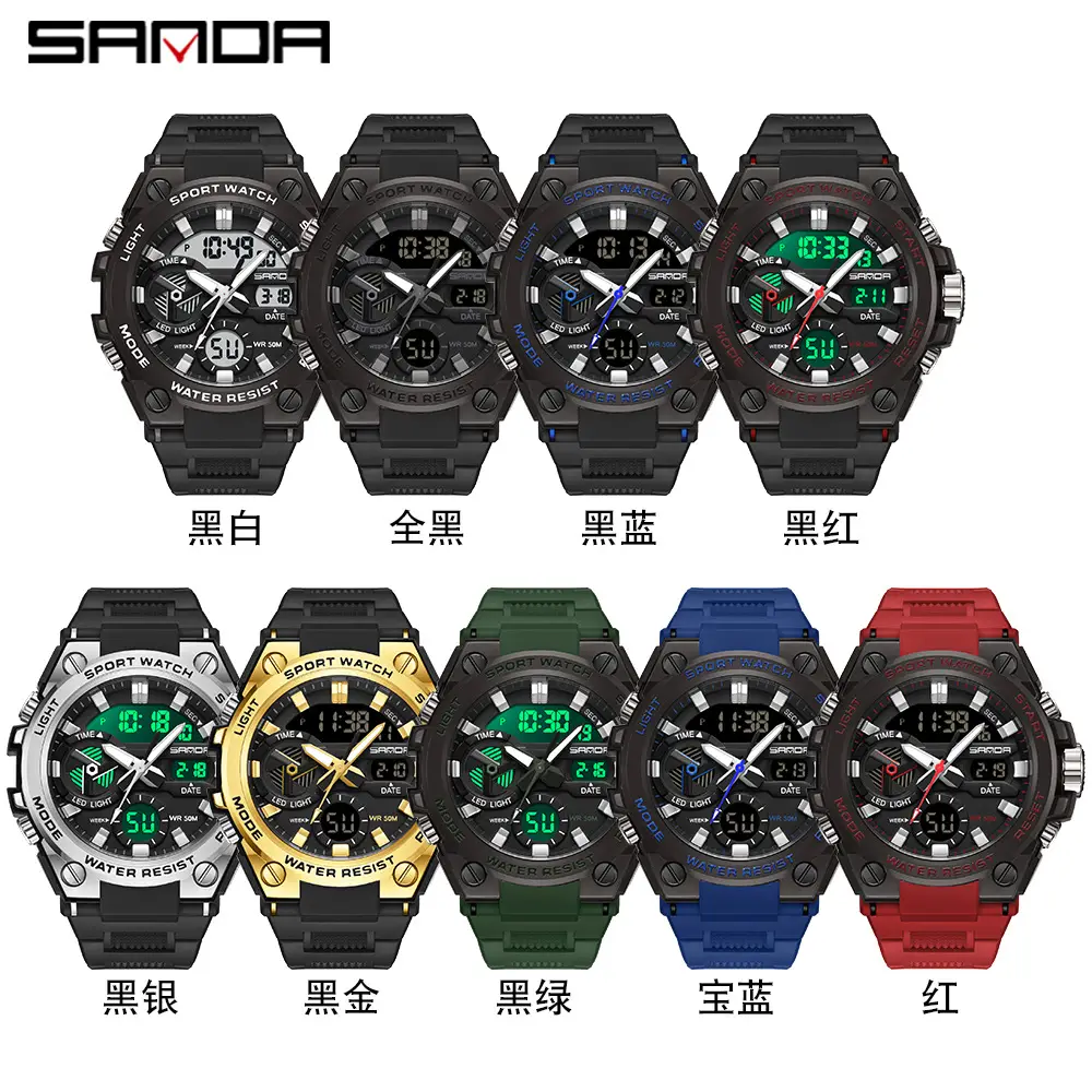 Sanda Red Multi-Functional Waterproof Watch for Boys Teenagers