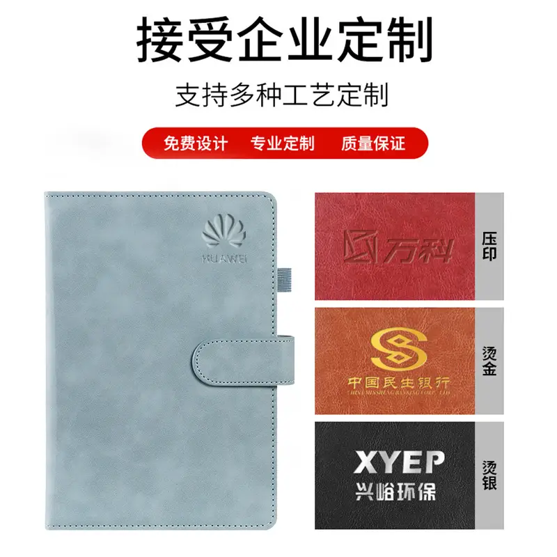Business Notebook Set with Magnetic Buckle & Logo - Image 20