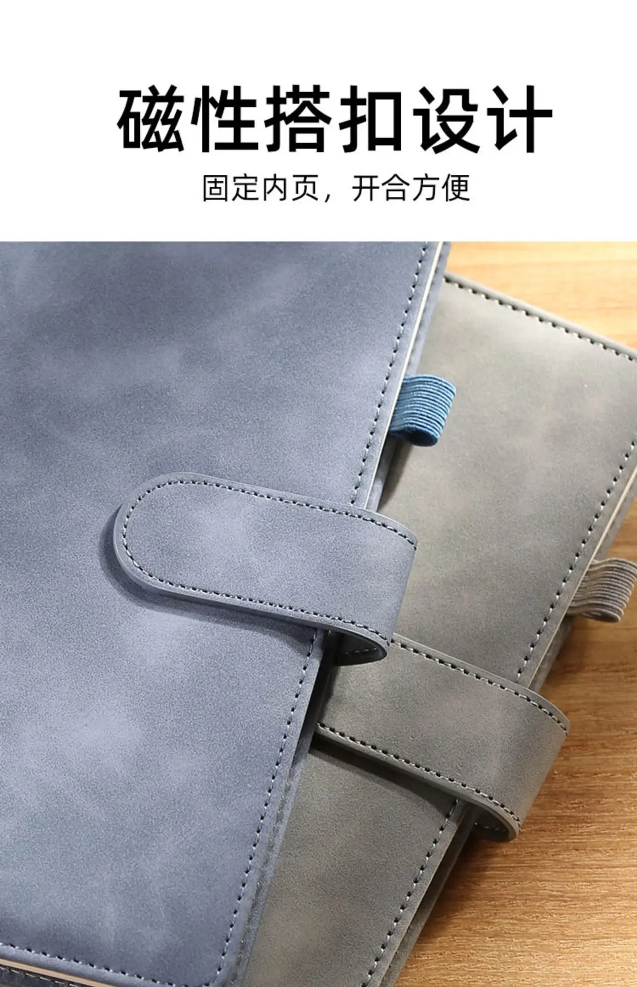 Business Notebook Set with Magnetic Buckle & Logo — feature 10
