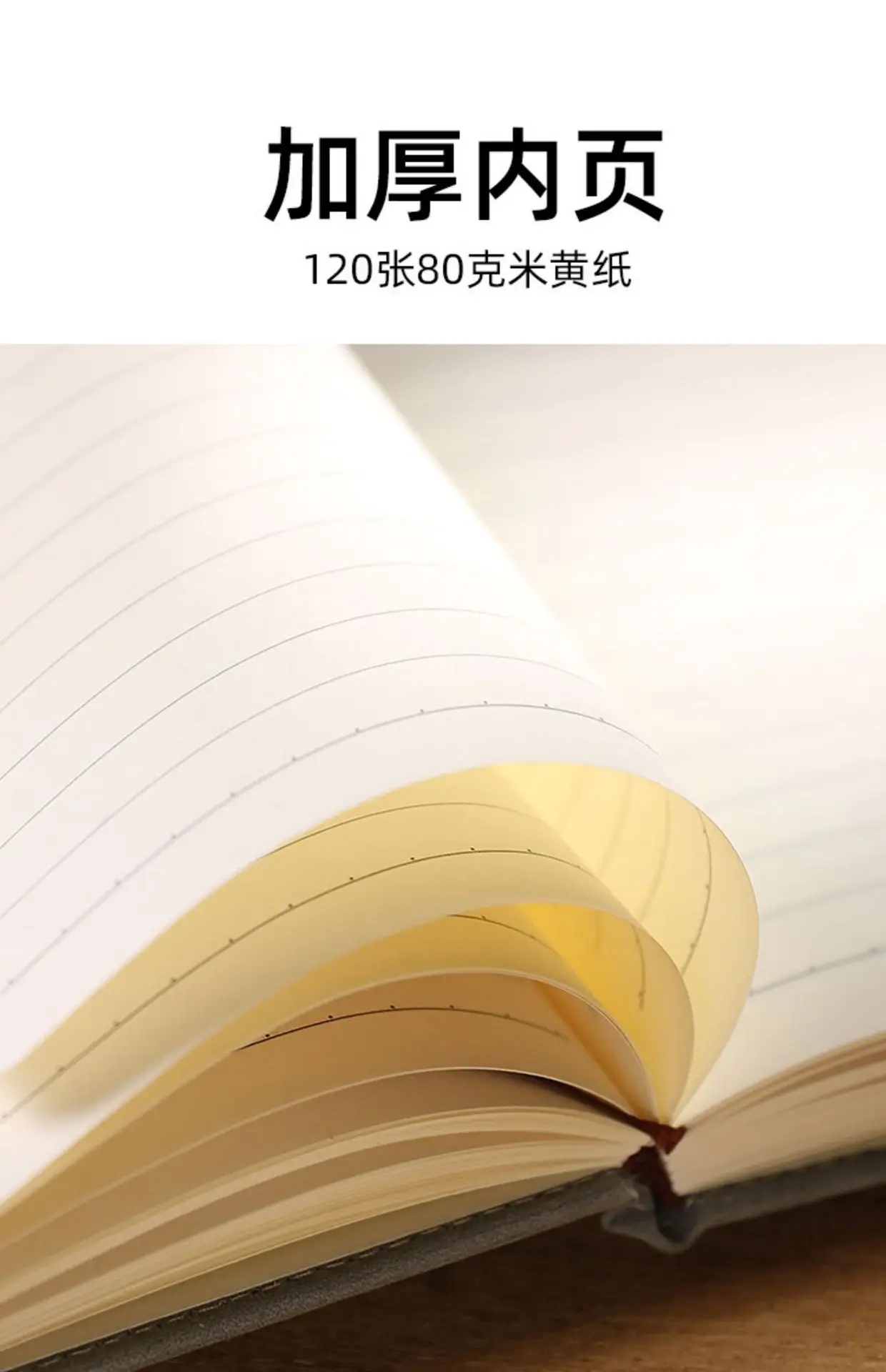 Business Notebook Set with Magnetic Buckle & Logo — feature 12